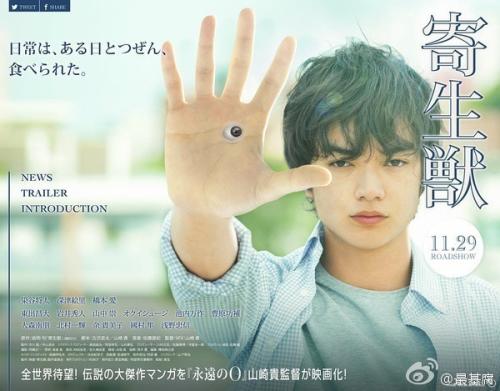 怎么办假日本日本红十字九州国际看护大学文凭毕业证