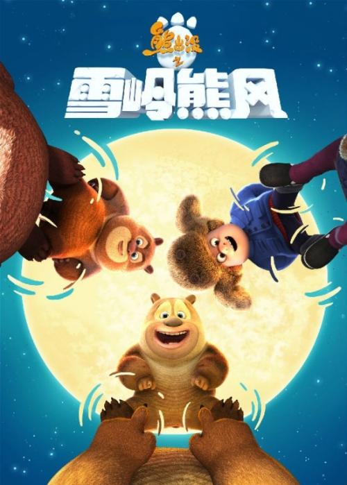 怎么购买勒努瓦雷恩大学学位证